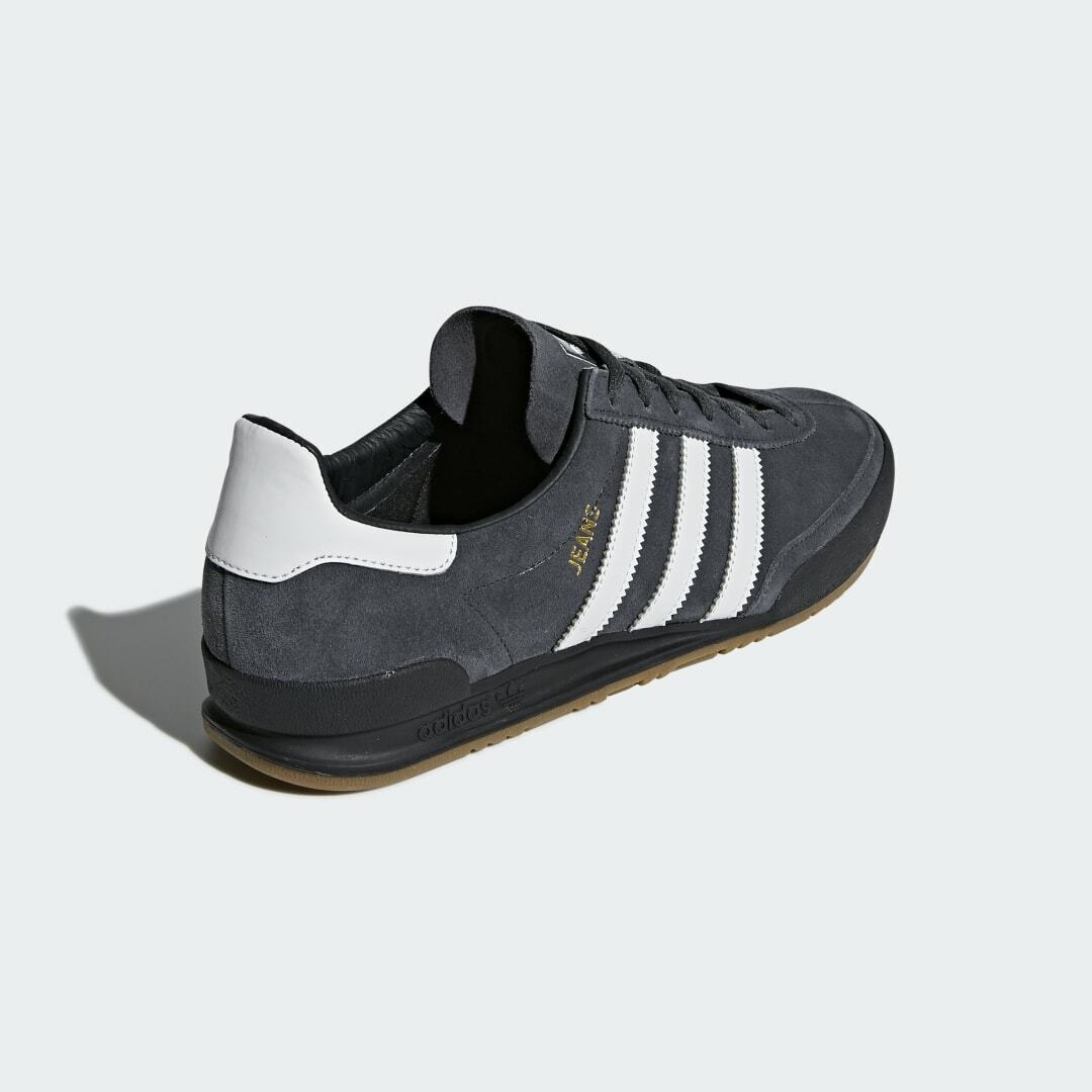 adidas jeans trainers mk2 carbon grey