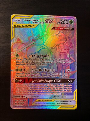 Pokemon Karte: Cancrelove und Mouscoto GX 215/214 Unfehlbare Allianz Französisch