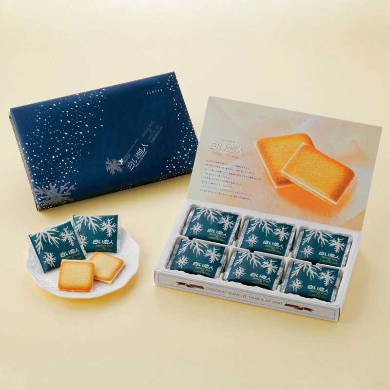 ココア大福 楽天市場】【冬季限定】チョコココア大福10個 お菓子 お取り寄せ