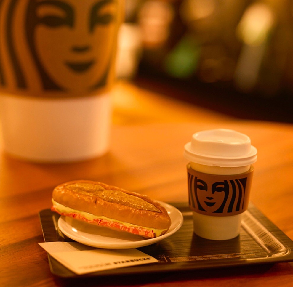 Starbucks Japan Rewards Limited Miniature Collection For Here