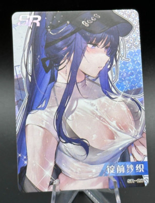 Joumae Saori - blue archive| Goddess ACG Dimensional Temptation Anime SR-28