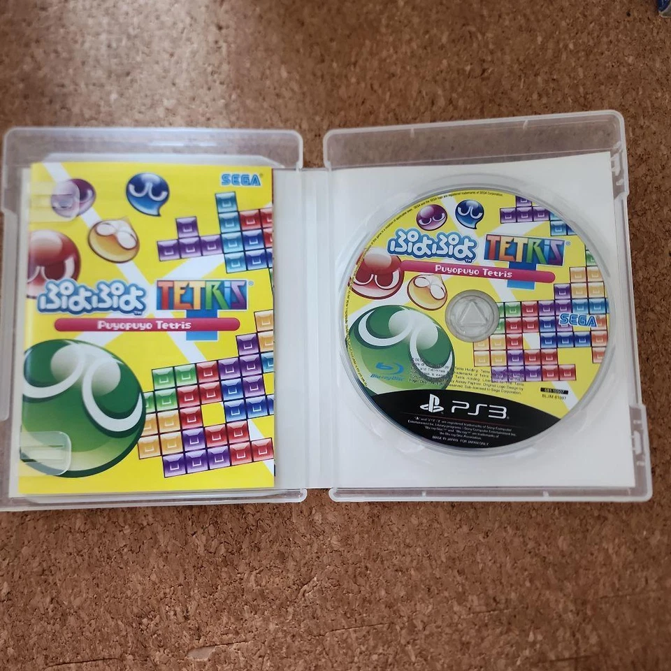 USED Puyo Puyo Tetris PS3 Sega Sony PlayStation 3 Japan Import 72 - Image 3 of 3