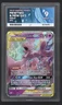 Pokemon TCG - Mewtwo & Mew GX 71/236 Tag Team Card - Unified Minds - ACE 9
