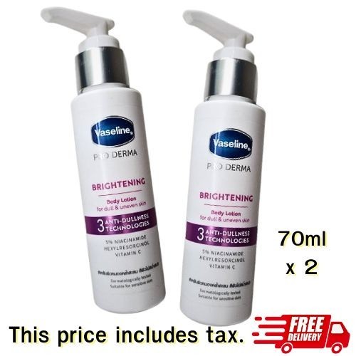 Ml Niacinamide Brightening No.3 70ml Skin X 2pcs.