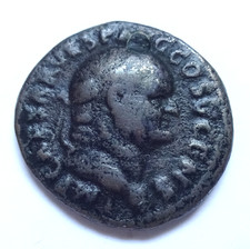 VESPASIAN - AS - ROMAN COIN