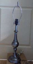 Brushed Steel Accent Table Lamp 18 1/2" Tall