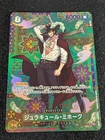 ONE PIECE Dracule Mihawk SP Alt Art OP12-030 SR The Azure Sea's Seven Japanese