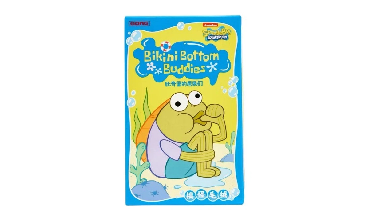 POP MART X SpongeBob Squarepants Bikini Bottom Buddies Series