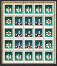 Canada 1992 #1446-1447 ROLAND MICHENER, ORDER - MNH FIELD STOCK SHEET of 25