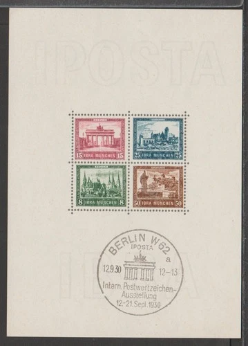 ✔️ GERMANY 3. Reich 1930. RARE FDC IPOSTA (IBRA) Block 1 REPRODUCTION Facsimile!