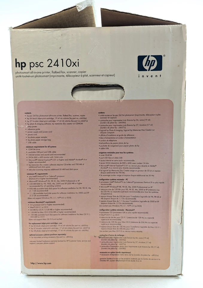 HP PSC 2410xi Photosmart All-In-One Printer Fax Scanner Copier Machine - NEW - Image 4 of 4