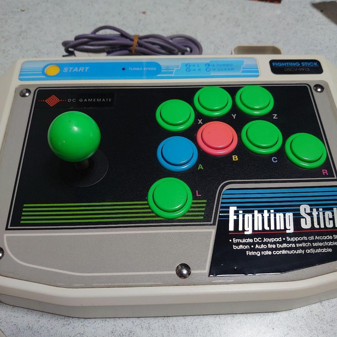 Dreamcast Dream cast Fighting Stick DSCV-9913 DC GAMEMATE Dreamcast Dream cast Fighting Stick DSCV-9913 DC GAMEMATE