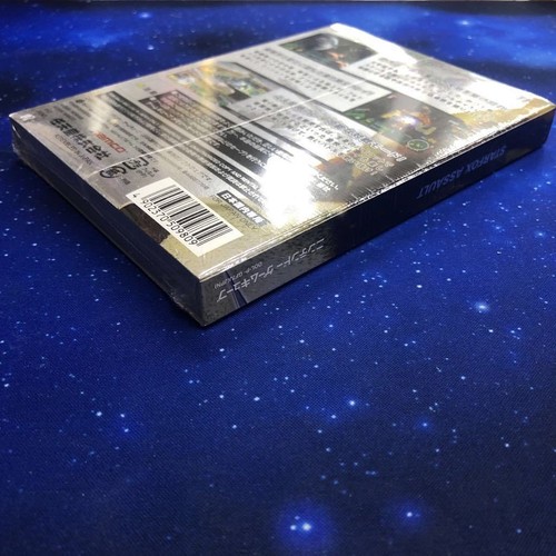 GC Star Fox Assault 2005 Nintendo GameCube Japan New Unopened Boxed Rare Game - Picture 10 of 10
