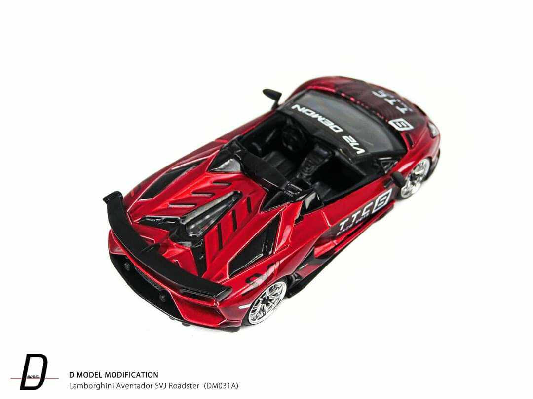 ミニカー MINI GT Lamborghini Aventador S Roadster s-l1200.jpg