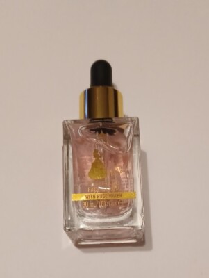 CATRICE DISNEY PRINCESS FACE SERUM  30ML BELLE