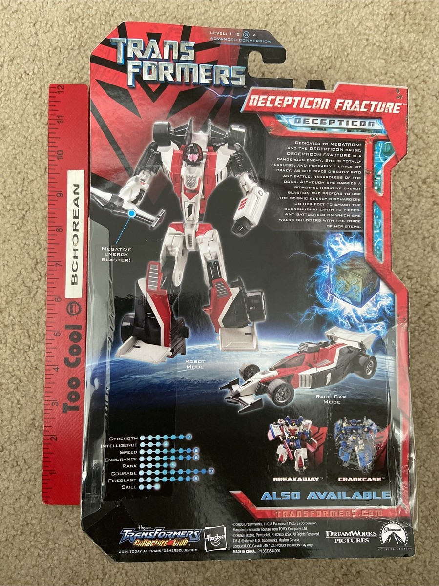 TRANSFORMERS スーパーデフォルメフィギュアDX Transformers Earth Spark ESD-13 DX Terran Hashtag Action