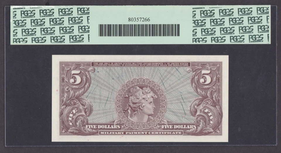 [PCGS-65 PPQ] MPC 651 Series 5 Dollars First Printing S896-1 A01350679A - Image 2 of 2