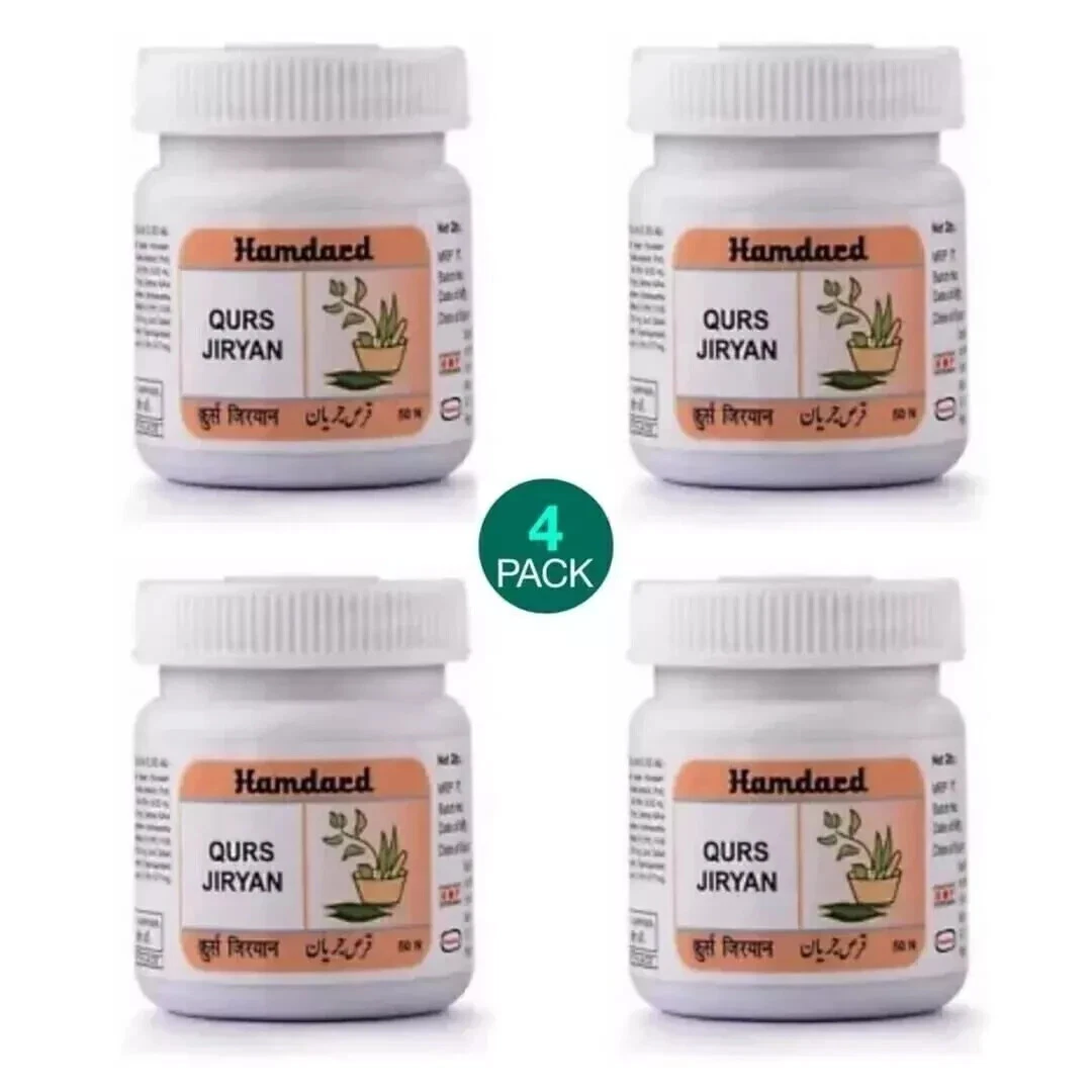 4 X Male ENLARGER Longer Wider Bigger 4 INCH GROWTH- ENLARGEMENT 50 PILLS/BOTTLE