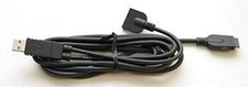 PalmOne Handspring 02-0402-00 USB HotSync Cable for Treo 270 300 600 3144WW