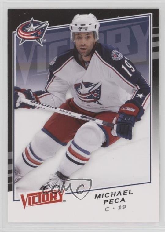 2008-09 Upper Deck Victory Black Michael Peca #142 1u2