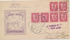#683 2c Charleston South Carolina Roessler cachet FDC Special Delivery AMF