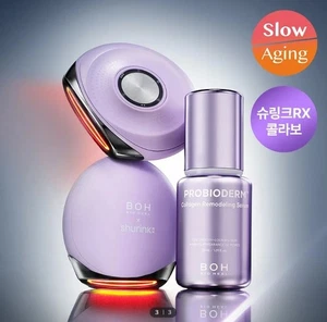 BOH Probioderm Collagen Remodelage Sérum + Ensemble de dispositifs de beauté anti-vieillissement