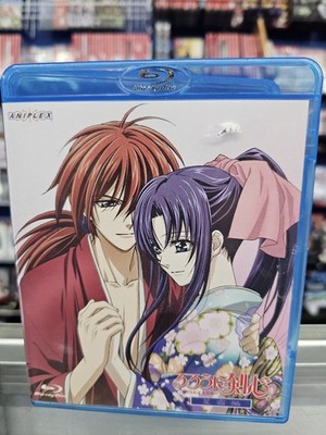 Rurouni Kenshin Reflection Seisou-hen Blu-ray Japan English Subtitles ANSX-3936