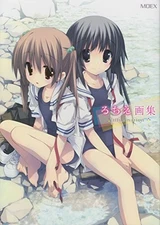 MOEX Lucie Illustrations : Illucination Book JAPAN design art works book form JP