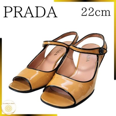 Prada Pantoletten Sandalen Absatz gelb rosa zweifarbig Größe 34,5 offene Zehe...
