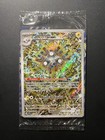 Carte Pokémon Magneton promo ETB Étincelles Deferlantes 159 SVP - Scellée (5)