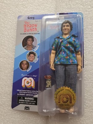 The Brady Bunch Greg Mego 8  Action Figure 14 Point Articulation New