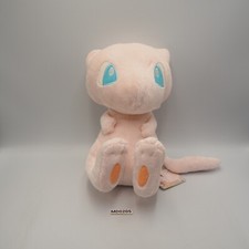 MD0205 Mew Pokemon Banpresto 2015 I Love Plush 10" TAG Toy Doll Japan