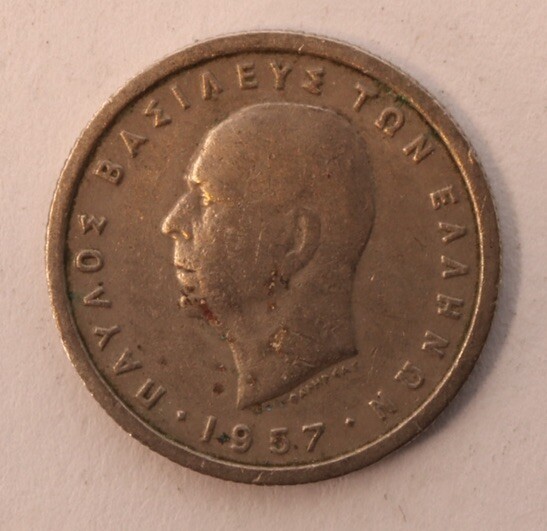 Picture 1 of 2