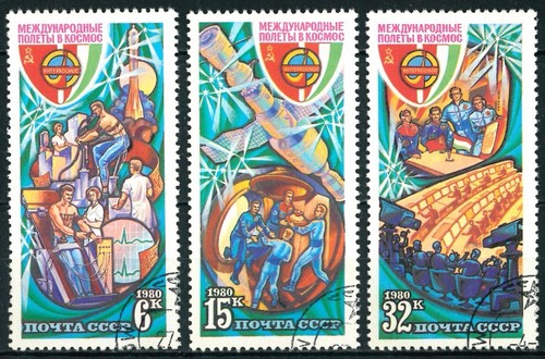 USSR SOVIET UNION 1980 Soviet-Hungarian Space Flight - USED/CTO