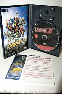DAI-2-JI SUPER ROBOT TAISEN ALPHA GAME USED GREAT PS2 JAPANESE EDITION