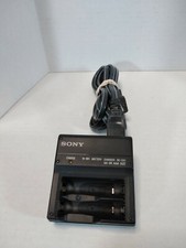 Sony BC-CS1 Battery Charger for AA and AAA Ni-MH Batteries Tested
