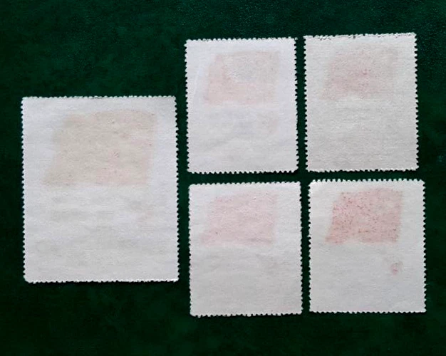 Full Set UNUSED NE China 1950 C8NE Flag type Stamps Sc#1L157-1L161 MNH/MLH - Image 2 of 2