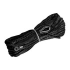 Synthetic Winch Rope, 7700 LBS Breaking Strength Winch Line with 1/4 in x 50 ft