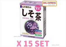 YAMAMOTO KAMPO SHISO HERBAL TEA BLEND TEA BAGS PERILLA JAPAN 22 PACK X 15 SET