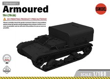 SSMODEL 1/160 TR-1 TR-26 tank Resin Model Kit TSS1600071