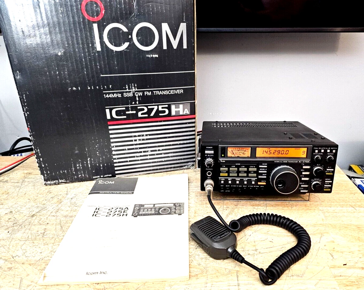 Icom IC-275H High Power 2 Meter VHF All Mode Transceiver C MY OTHER HAM RADIO
