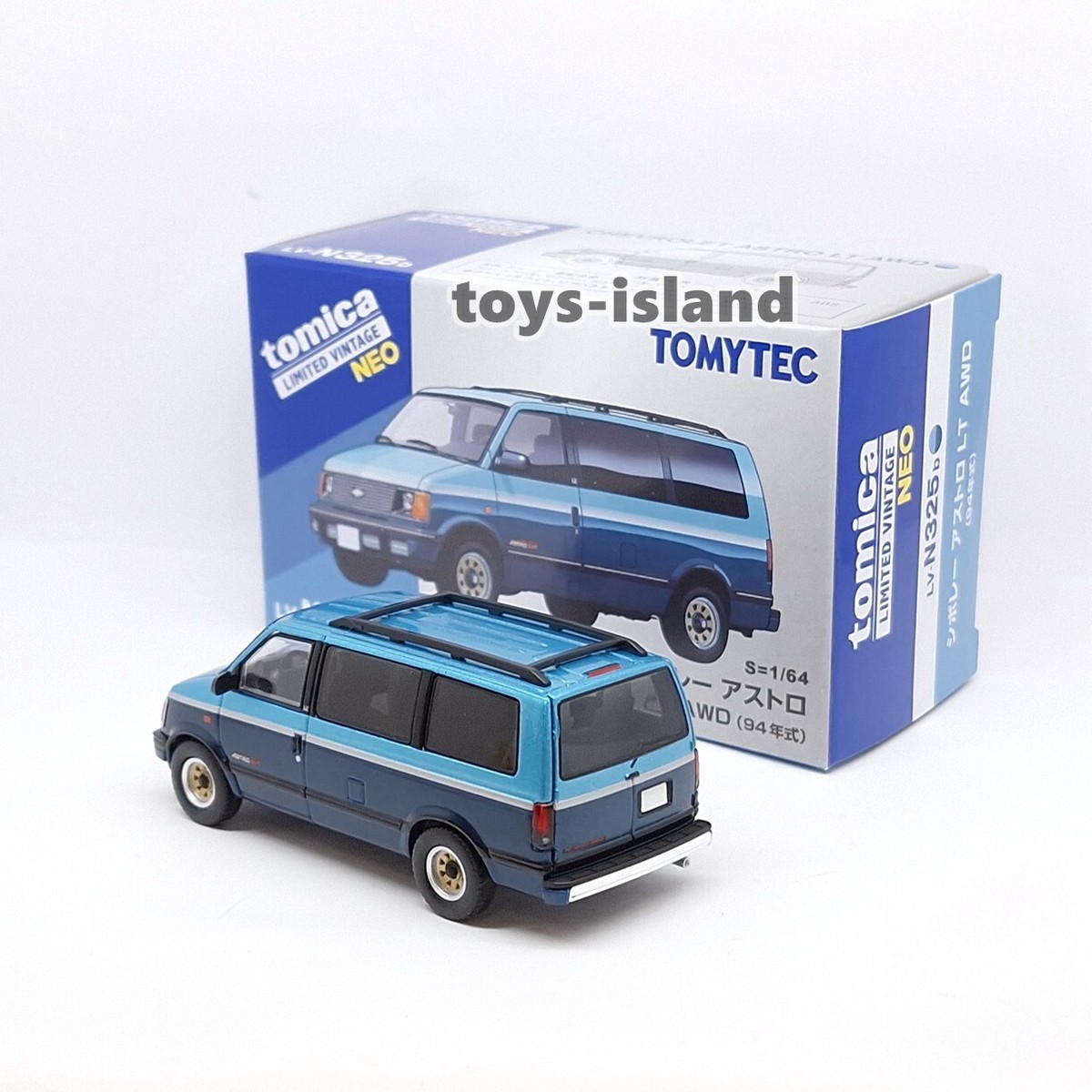 ミニカー TOMICA LIMITED VINTAGE LV-23 Tomica Limited Vintage