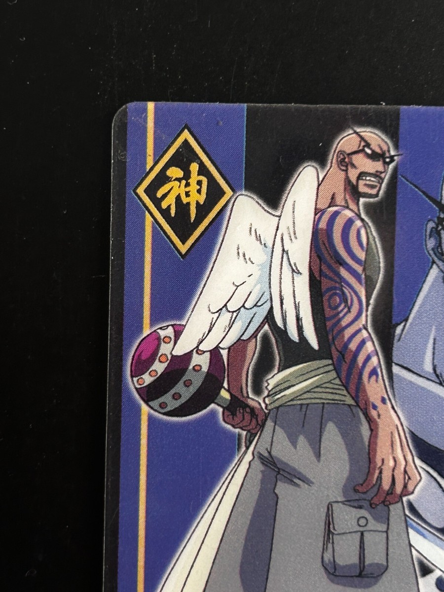 Ohm ONE PIECE Plastic Card BANDAI #136 Japanese JAPAN Anime Manga