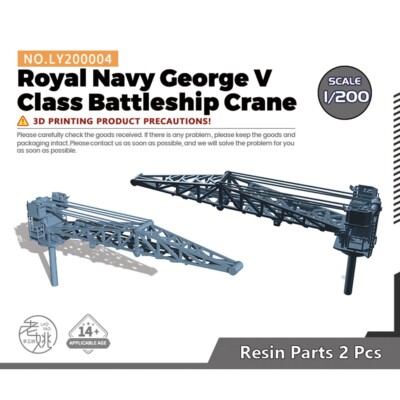 SSMODEL  LY200004 1/200 Model Upgrade Royal Navy George V Class Battleship Crane