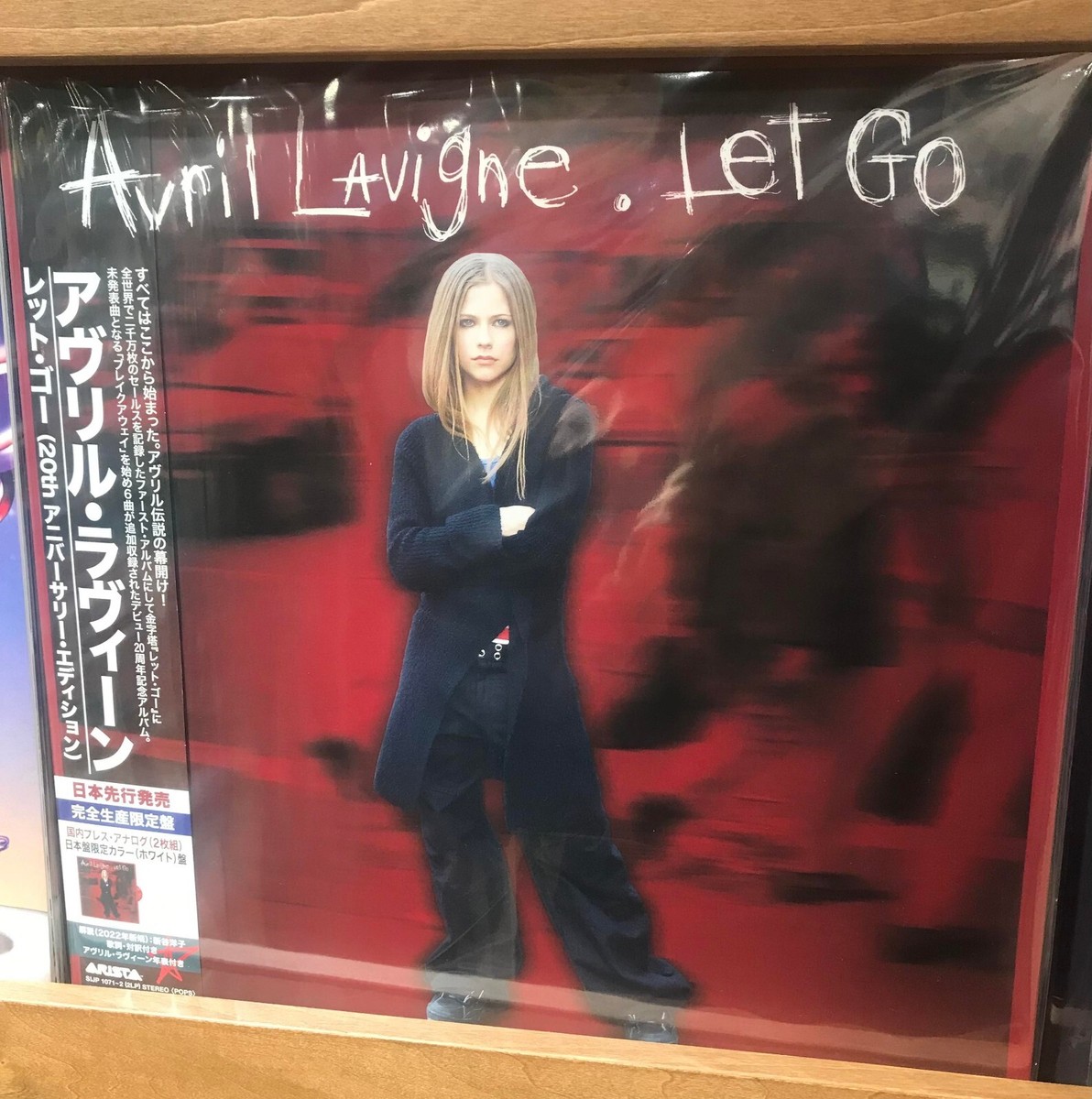 Avril Lavigne / Let Go 2022 WHITE Vinyl 20th Anniversary