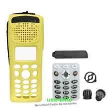 Replacement Repair Case Housing for XTS2500 Model 3 Yellow