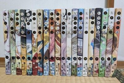 Hikaru no Go full version comic vol. 1-20 complete set manga Used Japanese