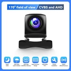 AHD 720P /CVBS Car Reverse Backup Rear View Camera Waterproof Night Vision Lens