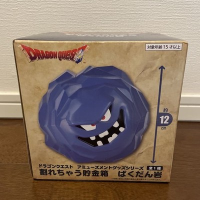 Dragon Quest Amusement Goods Series Cracked Treasure Box Bomb Rock