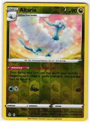 ALTARIA 106/203 EVOLVING SKIES ENGLISH POKEMON TCG